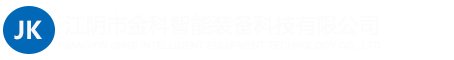 江西昱帆龍骨制造有限公司