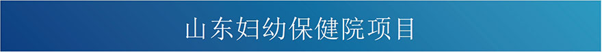 6С(bio)}.jpg