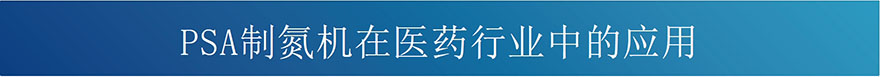 10С(bio)}.jpg