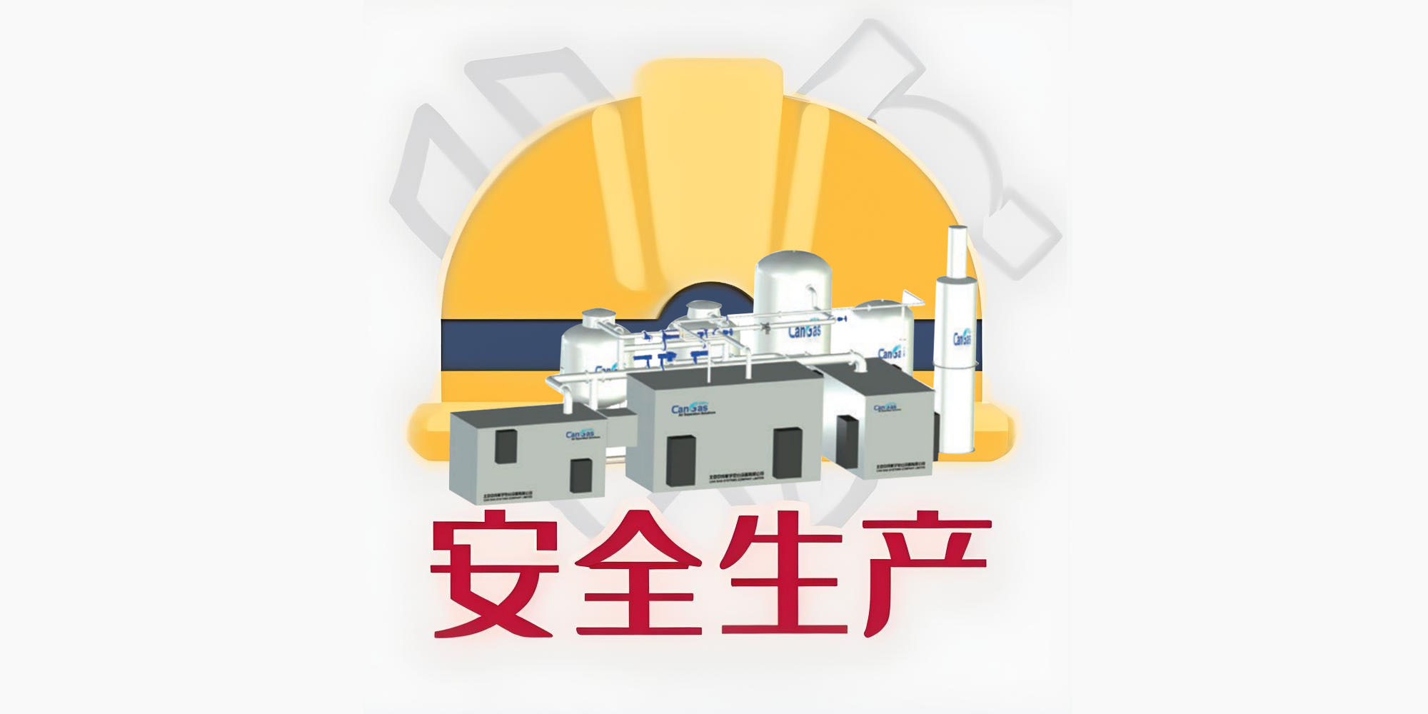 vpsaȫa(chn).jpg